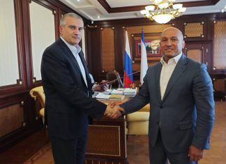 Глава Республики Крым Сергей Аксенов наградил организаторов турнира КРЫМ RUSH «Прощай, оружие»: главу фонда IFAVIS Григория Карамалак