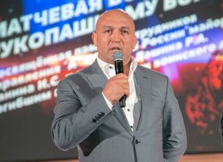 IFAVIS опубликовал книгу «Западная практика допинга и дискриминация российского спорта»