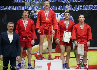 🏆 КУБОК ЕВРОПЫ ПО САМБО-2018!в Мадриде.