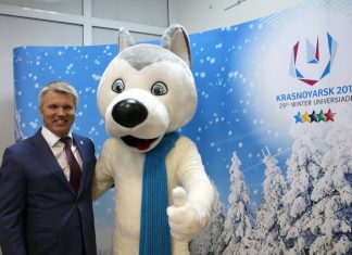 ЗИМНЯЯ УНИВЕРСИАДА 2019 -город Красноярск