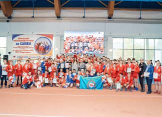 Фонд IFAVIS вручил памятные подарки участникам XV Открытого турнира по самбо!