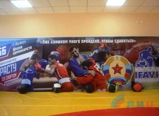 НОВЫЙ СПОРТЗАЛ в Луганске при поддержке IFAVIS