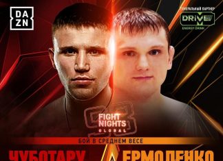 БОЙ В СРЕДНЕМ ВЕСЕ ЧУБОТАРУ АНДРЕЙ -ТУРНИР FIGHT NIGHTS GLOBAL