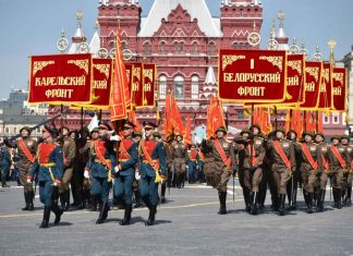 ПАРАД ПОБЕДЫ