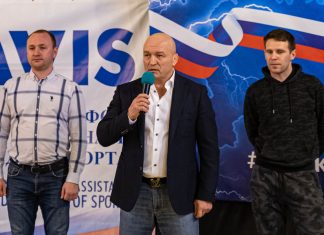 ФОНД IFAVIS -ПОМОЩЬ СПОРТСМЕНАМ И ВЕТЕРАНАМ СПОРТА
