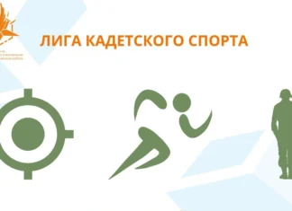 Фестиваль борьбы в Москве