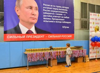 ПРОШЁЛ ДЕТСКО-ЮНОШЕСКИЙ ТУРНИР «ЛЕГЕНДЫ САМБО. НАЧАЛО»