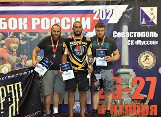 ПАНКРАТИОН