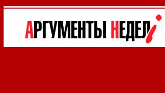 Бизнесмен и меценат Григорий Карамалак: «Я догадываюсь, кто организовал провокацию против меня»