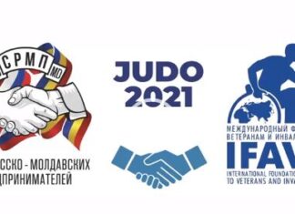 МЕЖДУНАРОДНЫЙ ФОНД «IFAVIS» и СОЮЗ РУССКО – МОЛДАВСКИХ ПРЕДПРИНИМАТЕЛЕЙ