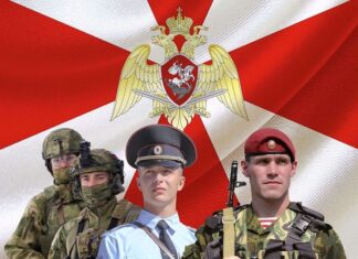 ПОЗДРАВЛЯЕМ СЕГОДНЯ -ДЕНЬ ВОЙСК НАЦИОНАЛЬНОЙ ГВАРДИИ РОССИЙСКОЙ ФЕДЕРАЦИИ