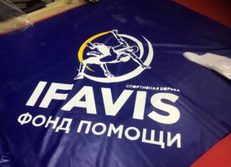 МЕЖДУНАРОДНЫЙ ФОНД ПОМОЩИ IFAVIS ДАРИТ ЛЮДЯМ НАДЕЖДУ