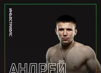АНДРЕЙ ЧУБОТАРУ