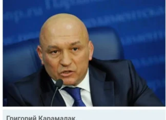 ГРИГОРИЙ КАРАМАЛАК: САНДУ ВЕДЁТ НАРОД МОЛДОВЫ к УНИЧТОЖЕНИЮ!