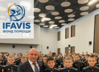 С Праздником защитника отечества