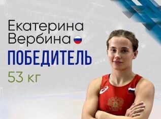 Поздравляем победительниц в Турции