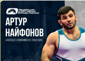 Поздравляем Артура Найфонова и всех борцов