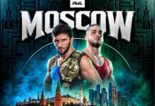 Чемпионат PWL